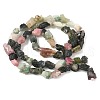 Raw Rough Natural Colorful Tourmaline Beads Strands G-M453-C09-3