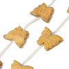 Natural Mookaite Beads Strands G-B136-A13-2