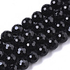 Natural Black Tourmaline Beads Strands G-R460-006-1