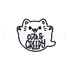 Cat Computerized Embroidery Cloth Iron on/Sew on Patches WG66101-01-1