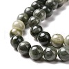 Natural Green Rutilated Quartz Beads Strands X-G-Q462-61-6mm-6
