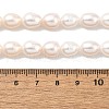 Natural Cultured Freshwater Pearl Beads Strands PEAR-I007-01F-06A-5