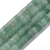 Natural Green Aventurine Beads Strands G-F631-A11-01-1