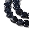 Synthetic Blue Goldstone Beads Strands G-M403-A50-02A-4