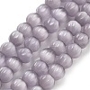 Cat Eye Beads G-V002-A01-08-1
