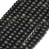 Natural Golden Sheen Obsidian Beads Strands G-P575-A29-8x5mm-2