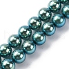 UV Plating Pearlized Glass Pearl Beads Strands GLAA-F128-01A-T24-1