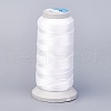 Polyester Thread NWIR-K023-0.25mm-20-1