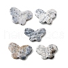 Natural Agate Carved Beads G-C054-01A-1