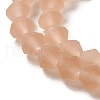 Imitate Austrian Crystal Frosted Glass Beads Strands EGLA-A039-T4mm-MD12-3