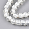 Baking Painted Transparent Glass Beads Strands DGLA-N011-10mm-01-3