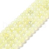 Natural New Jade Beads Strands G-F716-04A-1