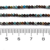 Natural Turquoise Beads Strands G-G195-A01-01-5