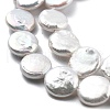 Natural Baroque Keshi Pearl Beads Strands PEAR-B004-16B-05B-3