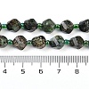 Natural African Turquoise(Jasper) Beads Strands G-L579-05A-5
