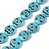 Synthetic Turquoise Beads Strands UNKW-T001-A10-02-4