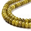 Natural Lemon Jade Beads Strands G-G107-A06-01-4