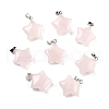 Natural Rose Quartz Pendants G-I319-01P-07-1