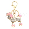 Zinc Alloy Keychain PW-WG83A24-01-6