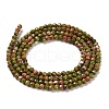 Natural Unakite Beads Strands G-Q002-B01-01-3