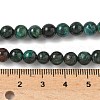 Natural Emerald Quartz Beads Strands G-G271-B03-6mm-5