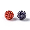 Pave Disco Ball Beads RB-Q195-10mm-M-2