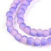 Crackle Glass Beads Strands GLAA-N009-4mm-08-3