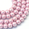 Baking Painted Pearlized Glass Pearl Round Bead Strands HY-Q330-8mm-47-1