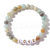 Bohemian Style Natural Gemstone Round Beads Stretch Bracelets MV7854-5