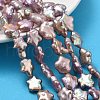 Natural Baroque Keshi Pearl Beads Strands PEAR-P064-04B-04B-1