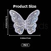 Butterfly Polyester Embroidery Ornament Accessories PATC-WH0008-23-2