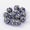 Handmade Indonesia Beads IPDL-Q014-6-2