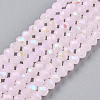 Electroplate Glass Beads Strands EGLA-A044-J1mm-L02-5