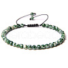 Adjustable Women's Dalmatian Jasper Beaded Bracelet CN3407-21-1