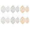   12Pcs 6 Styles Lantern Iron Connector Charms IFIN-PH0009-76-1