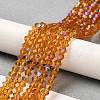 Transparent Electroplate Glass Beads Strands EGLA-A039-T4mm-L28-4