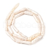 Natural Baroque Keshi Pearl Beads Strands PEAR-B004-05A-01A-5