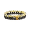 2Pcs 2 Style Natural Qinghua Jade & Lava Rock Round Beaded Stretch Bracelets Set with Column Synthetic Hematite BJEW-JB07574-1