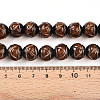 Handmade Gold Sand Lampwork Beads LAMP-N026-01A-4