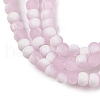Frosted Crackle Glass Beads Strands GLAA-U001-4mm-M03-2