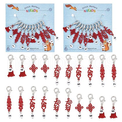 Baking Painted Alloy Pendant Locking Stitch Markers HJEW-AB00118-1