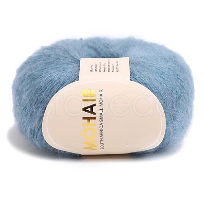 Wool Fibre Yarn for Knitting Soft Mohair Knit Long Wool Yarn DIY Scarf Crochet Thread Supplies PW-WG5D02E-41-1