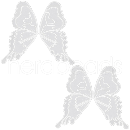 Polyester & Cotton Embroidery Sew On Clothing Patches PATC-WH20004-04B-02-1
