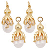 Beebeecraft 4Pcs Shell Pearl Pendants KK-BBC0004-77-1