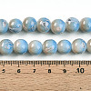 Baking Painted Glass Beads Strands DGLA-N008-10mm-06-5