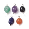 Natural Mixed Gemstone Pendants PALLOY-JF02523-1