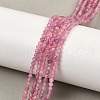Natural Tourmaline Beads Strands G-F619-20A-3mm-A-5