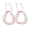 10mm Round Dyed Natural Rose Quartz Braided Bead Bracelets BJEW-C067-01C-20-1