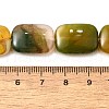 Natural Striped Agate/Banded Agate Beads Strands G-B137-B01-01K-4