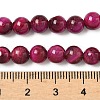 Natural Tiger Eye Beads Strands G-F591-18-8mm-05-5